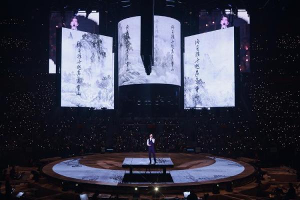 李健星座分析：命运能改变吗？