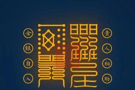 有助推动事业好的风水都有哪些