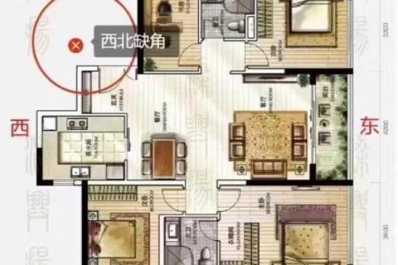 李嘉诚的房子风水图解