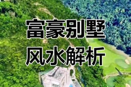 风水聚财，做生意风水注意事项