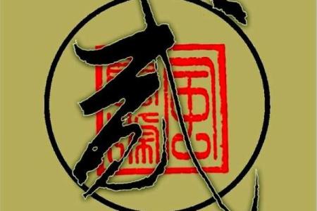 嵇姓女孩名字大全-嵇姓女孩起名字大全-嵇姓名字大全姓名
