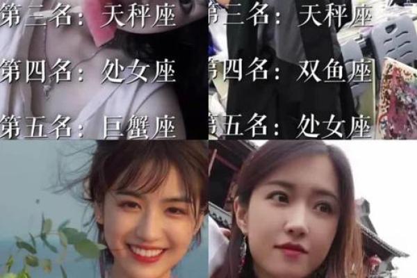 这五个星座女越长越漂亮