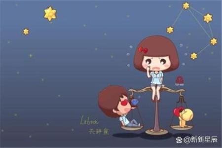天秤座女生性格特点是怎样的 天秤座女生配什么星座