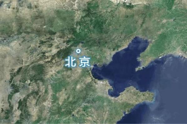 北京风水_为什么说故宫是龙脉之地