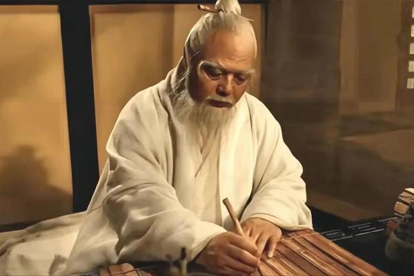 算命中的败子