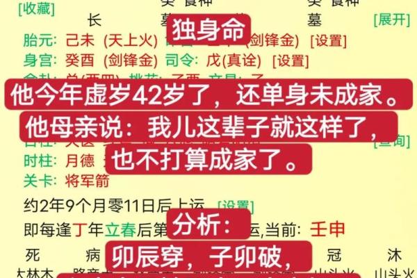 读完易经不算命