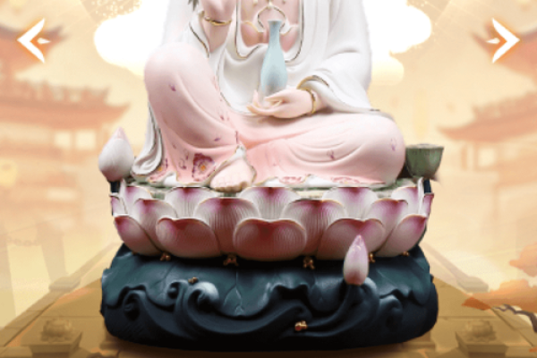 观世音菩萨灵签44签