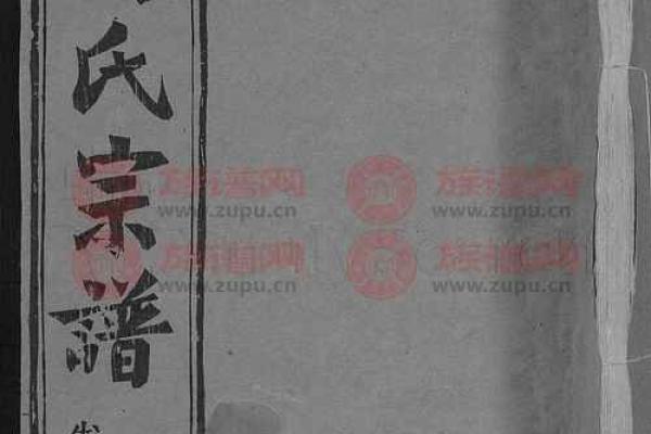 舒姓男孩名字大全-舒姓男孩起名字大全-舒姓名字大全姓名