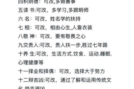 姓殳的名人-姓名学-华易算命网姓名