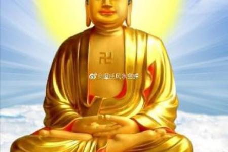 抽地藏灵签