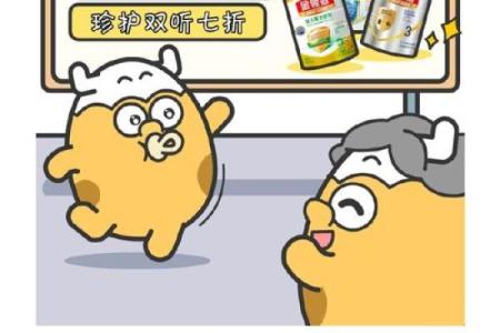 闹闹星座屋-让你的星座生活更美好