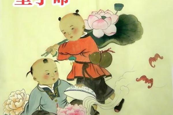 双童子命的大人物 , 算命的说有童子是什么意思