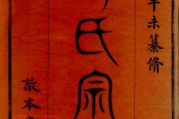 盛姓女孩名字大全-盛姓女孩起名字大全-盛姓名字大全姓名