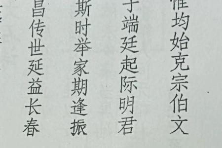 姓饶的名人-姓名学-华易算命网姓名