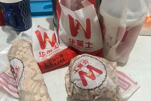 算命师怎么算命运好的