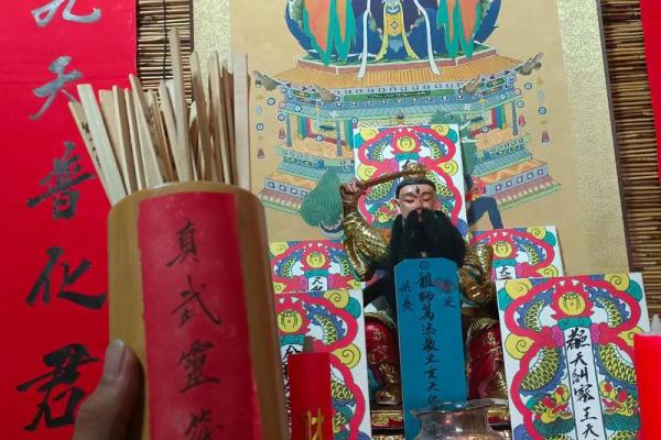 玄天上帝灵签50签解签