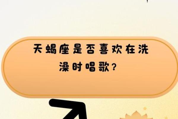 哪些星座最善于用爱表达情感