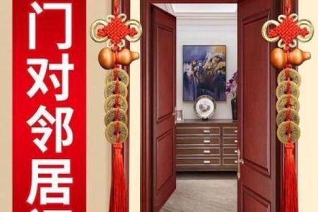 卧室门正对书房门风水会产生健康影响吗
