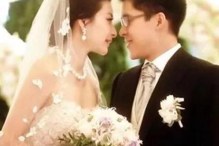 姓名与婚姻姓名