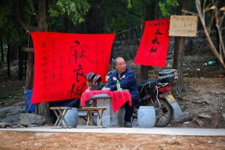 算命先生为何能精准说出你家几口人？其实方法很简单！