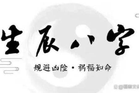 风水真正能催财运的方法有哪些讲究
