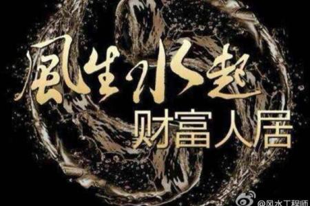 2015高考风水助运之考试当日的讲究