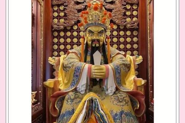 龙五爷财神生日  龙五爷财神摆放位置