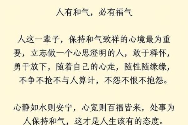 女人为水能生财带财 天生帮夫命兴旺全家的星座