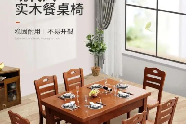 餐桌平时摆放什么才是好的风水