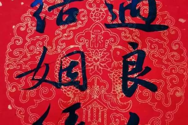 月老灵签姻缘签 今日适合求姻缘吗