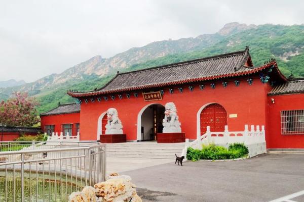 东岳大帝公灵签第四十四签