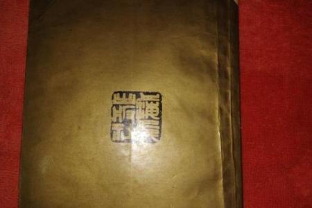 中国古代算命的抽签准吗