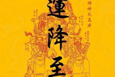 婚姻不稳，如何用风水增进感情