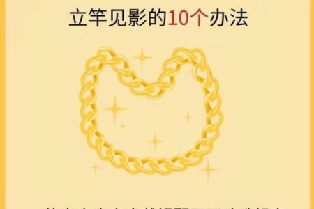 提升女性风水，改命运从门开始