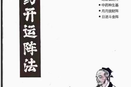 风水也许不能改运，但改善心情