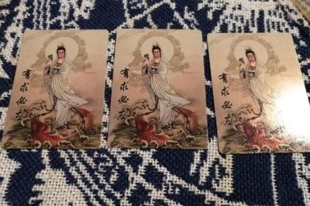 解观昔灵签15签
