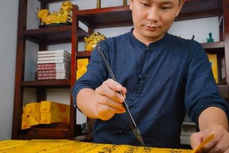 晋州算命哪个大师更好看