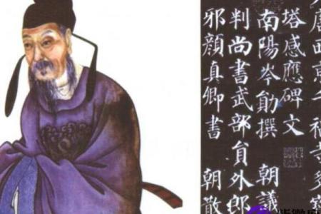 姓寇的名人-姓名学-华易算命网姓名