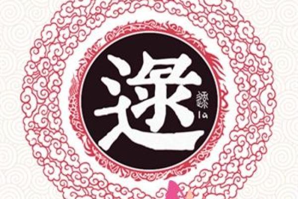 姓邵的名人-姓名学-华易算命网姓名